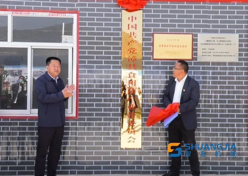 1653442251164300.jpg 15-30-09-57-283825.jpg